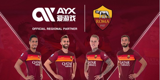 会可能会修 会可能会修